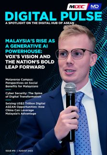 MDEC | Digital Pulse Issue 016