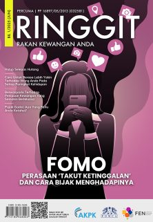 BNM & FOMCA | Ringgit i13 BNM & FOMCA | Ringgit i13