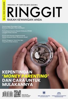 BNM & FOMCA | Ringgit i6 BNM & FOMCA | Ringgit i6