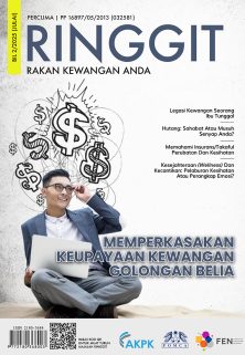 BNM & FOMCA | Ringgit i14 BNM & FOMCA | Ringgit i14