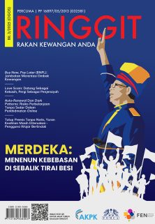 BNM & FOMCA | Ringgit i15 BNM & FOMCA | Ringgit i15