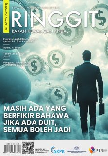 BNM & FOMCA | Ringgit i11 BNM & FOMCA | Ringgit i11