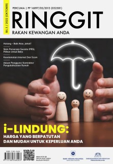 BNM & FOMCA | Ringgit i5 BNM & FOMCA | Ringgit i5