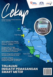 TNB & FOMCA | Cekap i5 TNB & FOMCA | Cekap i5