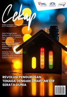 TNB & FOMCA | Cekap i11 TNB & FOMCA | Cekap i11