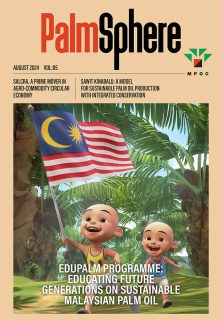 PalmSphere #05 PalmSphere #05