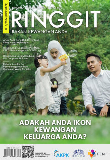 BNM & FOMCA | Ringgit i12 BNM & FOMCA | Ringgit i12