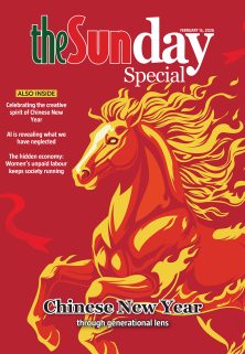 TheSundaySpecial 46 TheSundaySpecial 46